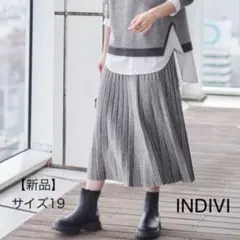 【新品】INDIVI ジャカードニットプリーツスカート 大きいサイズ 19