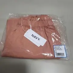 Item thumbnail for item d14c86f4-d970-4f22-bd50-091cbd4c2be9