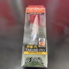 Item thumbnail for item 95ef2241-4363-4961-b02f-fae72232095e