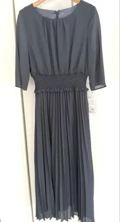 Item thumbnail for item ed091bf4-3bb2-4b80-bc01-070678a23ae2