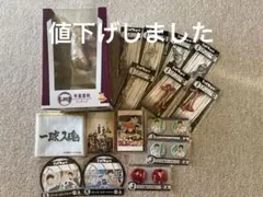 ハイキュー　一番くじ！！ラストワン賞　牛島若利フィギュア おまけ付き