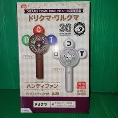 2026年最新】ドリクマ ハンディファンの人気アイテム - メルカリ