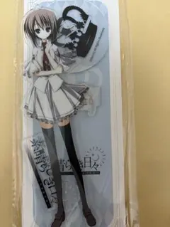 2025年最新】素晴らしき日々の人気アイテム - メルカリ