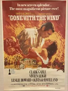 2025年最新】チラシ 風と共に去りぬの人気アイテム - メルカリ