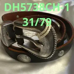Vintage works DH5738 Ch-1のサムネイル