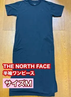 THE NORTH FACE 半袖ワンピース 【中古】M ブラック レディース