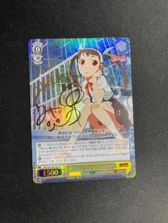 ヴァイス WS バンドリ 1日だけの新婦 山吹沙綾 SSP サイン - メルカリ