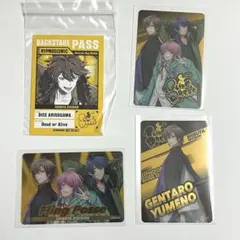 Fling Posse シブヤ カード ヒプマイ