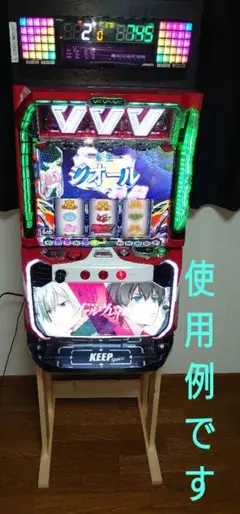 【其の32】中古テーブルを加工したパチスロ実機を置く台（２台用シンプルスタンド） 其の32】中古テーブルを加工したパチスロ実機を置く台（2台用