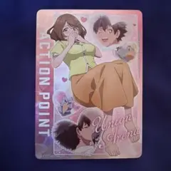 Item thumbnail for item f2185f06-8f12-42c5-a8c7-9a61aa2a6f33