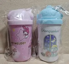 サンリオくじ　タンブラー 2個セット