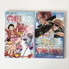 2026年最新】onepiece 40億巻の人気アイテム - メルカリ