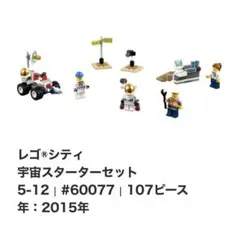 Item thumbnail for item 46bdc273-0b70-4bef-8e50-0c639c3f2409