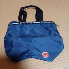 アンパンマンの紺色のバック