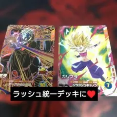 sdv8-067 ミラ