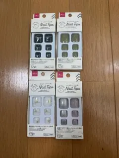 ネイルチップ フット　足　ダイソーDAISO ４セット　新品未開封のサムネイル