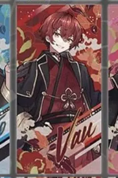 KnightA 騎士A KnightX 騎士X ばぁう ピクチャータオル