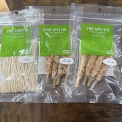 あきちゃん様 リクエスト 2点 まとめ商品