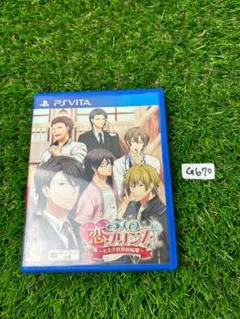 PSVITA　5人の恋プリンス　ヒミツの契約結婚　G670