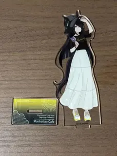 マンハッタンカフェ　夏フェス　アクリルスタンド　ウマ娘のサムネイル