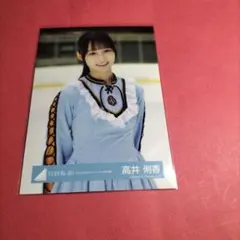 日向坂46生写真「好きになるクレッシェンド」MV衣装 水色 共通 高井俐