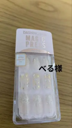 DASHING DIVA MAGIC PRESS