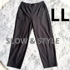 SLOW & STYLE テーパードパンツ ブラック LL 美脚 ウエストゴム