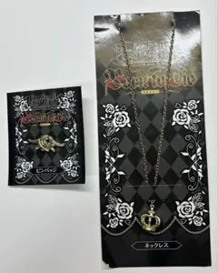 2025年最新】diabolik lovers ネックレスの人気アイテム - メルカリ