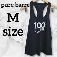 Item thumbnail for item c663966c-a293-4be4-86df-f62ef5556da0