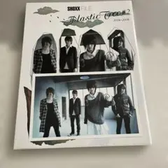 2026年最新】Plastic Tree shoxx fileの人気アイテム - メルカリ