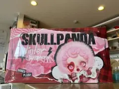 2026年最新】SKULLPANDA winter symphony シリーズ アソートボックスの
