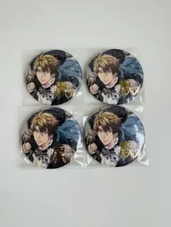 【最終出品】　アイナナ　十龍之介　缶バッジ