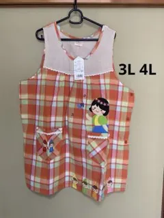 Item thumbnail for item 6f1b521f-5247-423f-9e29-5923840d034a