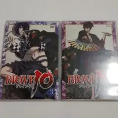 ※要商品説明参照　BRAVE10 第3巻　第4巻　2点セット　ブレイブテン