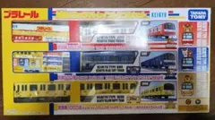 激レア【新品未開封・廃盤】プラレール 京急リラックマトレイントリプルセット