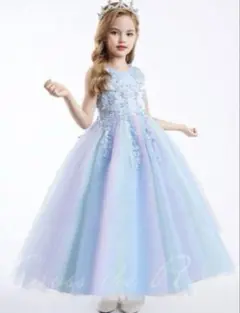 150cm 虹ブルー　ドレス