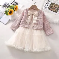 キッズ入学式スーツ2点セット120保育園フォーマル卒園式ツイード女の子ピンク子供