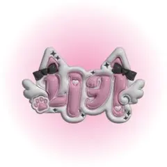 2025年最新】ぷっくりネームボード enhypenの人気アイテム