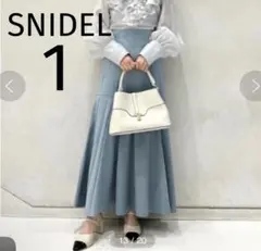 SNIDEL バリエロングスカート サックス フレアスカート マーメイドスカート