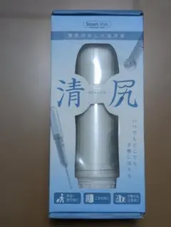通販生活 メディカルグリップ （旧型） HG01 - メルカリ