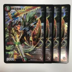 ひろぽん様 リクエスト 2点 まとめ商品