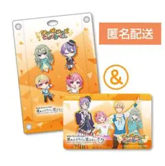 2025年最新】aimeカード プロセカの人気アイテム - メルカリ