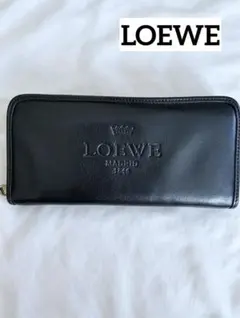 LOEWE★ロエベ★アナグラム★長財布★レザー