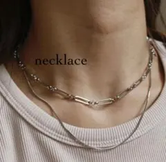 【シルバー２連ネックレス】インポート 韓国 おしゃれ カジュアル キレイめ 人気