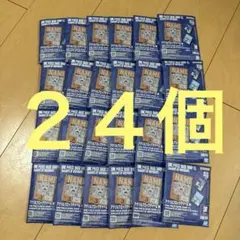 ワンピースベースショップ　一番くじ　アクリルブロックチャーム　7〜9月　涼