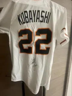 ゆ*み様 KOBAYASHI 22 サイン入りGIANTSユニフォーム