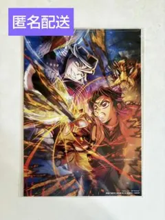 劇場版 鬼滅の刃 無限城編 第一章 猗窩座再来 入場者特典