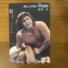 Item thumbnail for item 84b51372-6be6-40f2-9efc-662403d34b18