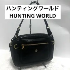 【美品】ハンティングワールド　HUNTINGWORLD ハンド/ショルダーバッグのサムネイル
