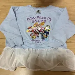 Paw Patrol Rocks トレーナー